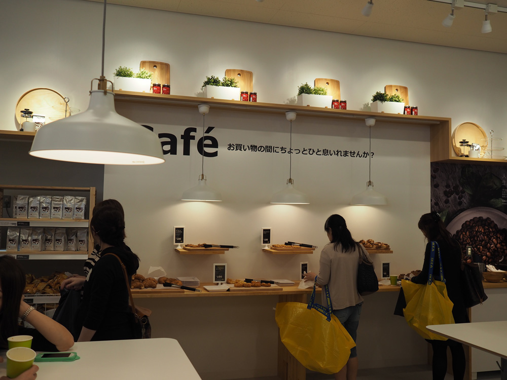 Ikea 熊本ってどうなの オープン初日に行ってきた Cola Blog コーラブログ