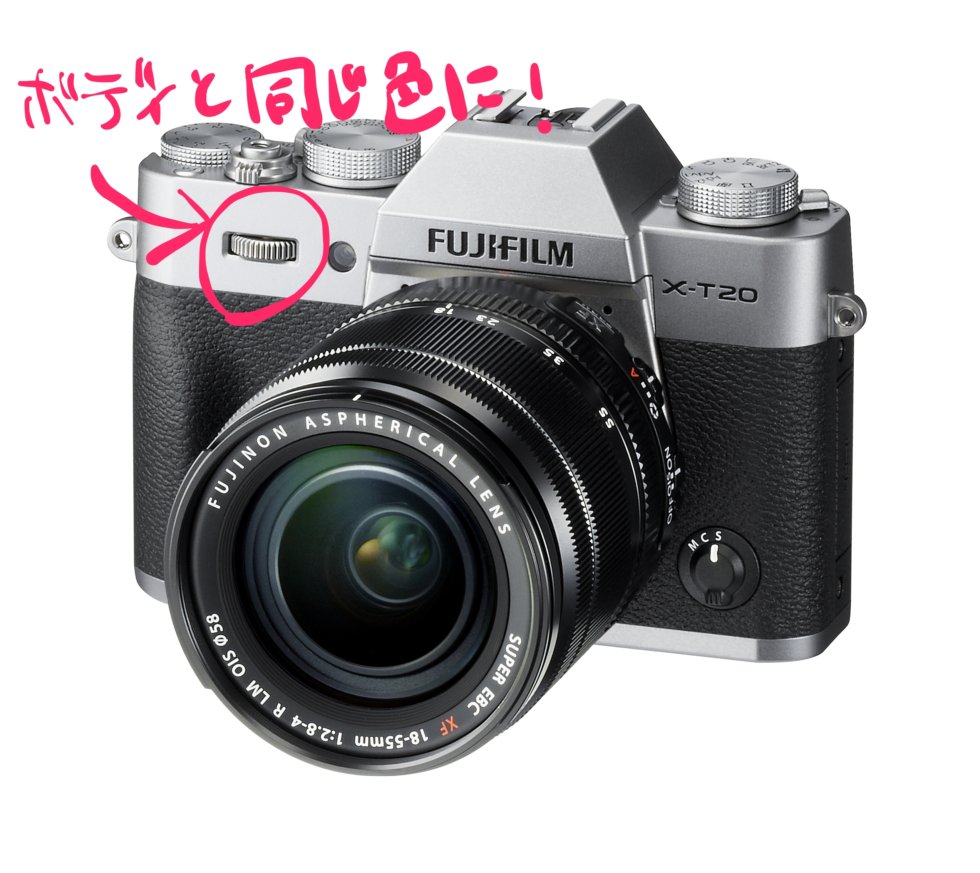 富士フイルムX-T20は、あなたのためのカメラだ！ | Cola Blog (コーラブログ)