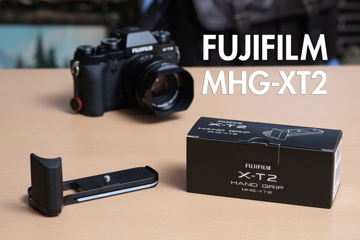 富士フイルムX-T2用のメタルハンドグリップ、MHG-XT2のレビュー | Cola Blog (コーラブログ)