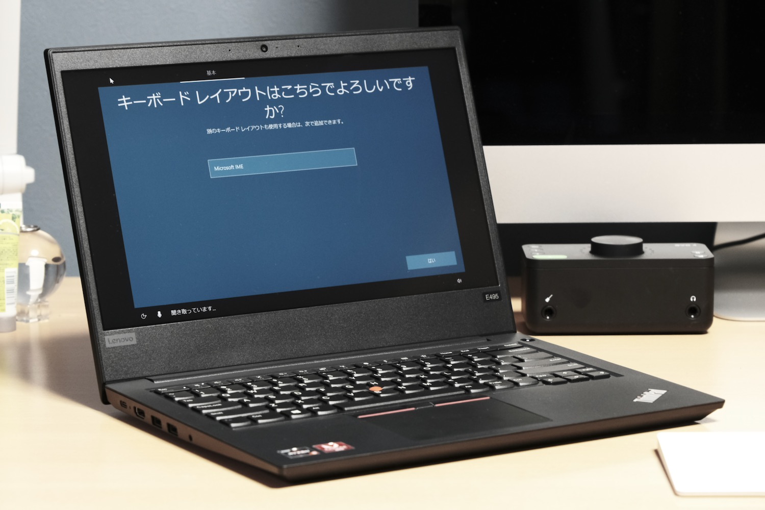 Lenovo ThinkPad E495を3万円台で買ったApple信者が、使用感を書いて 
