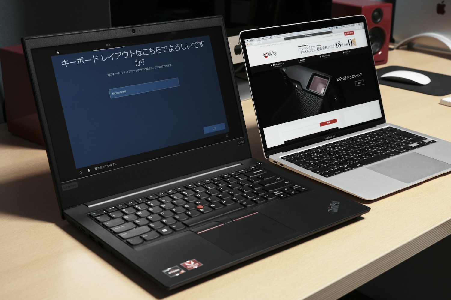 Lenovo Thinkpad E495を3万円台で買ったapple信者が 使用感を書いてみる Macbook Air Proとのベンチマーク比較あり Cola Blog コーラブログ